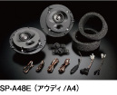 SP-A48E (アウディ/A4)